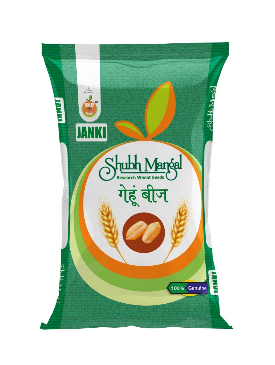 Janki Research Wheat Seeds 